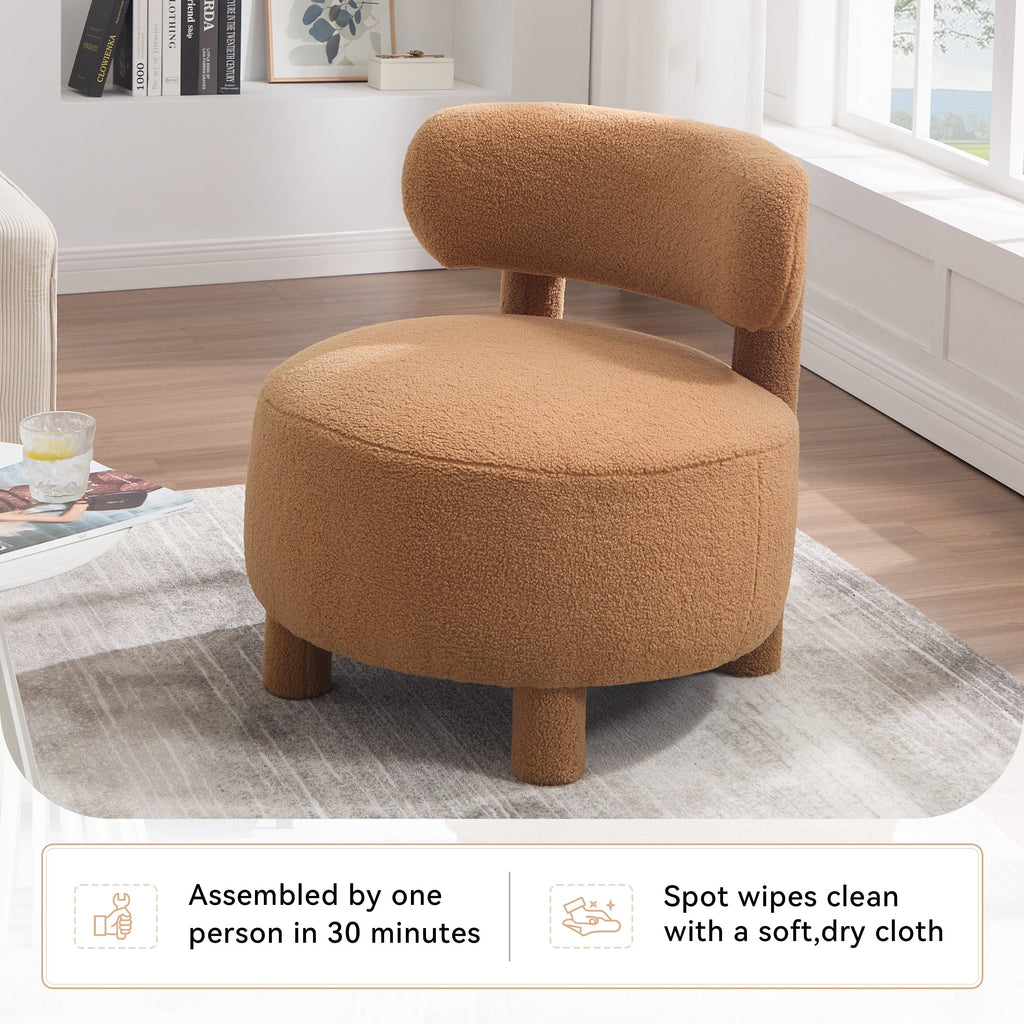 Fur/Teddy Fabric Armless Accent Chair with Curved Backrest