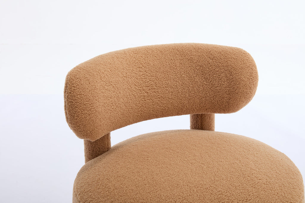 Fur/Teddy Fabric Armless Accent Chair with Curved Backrest