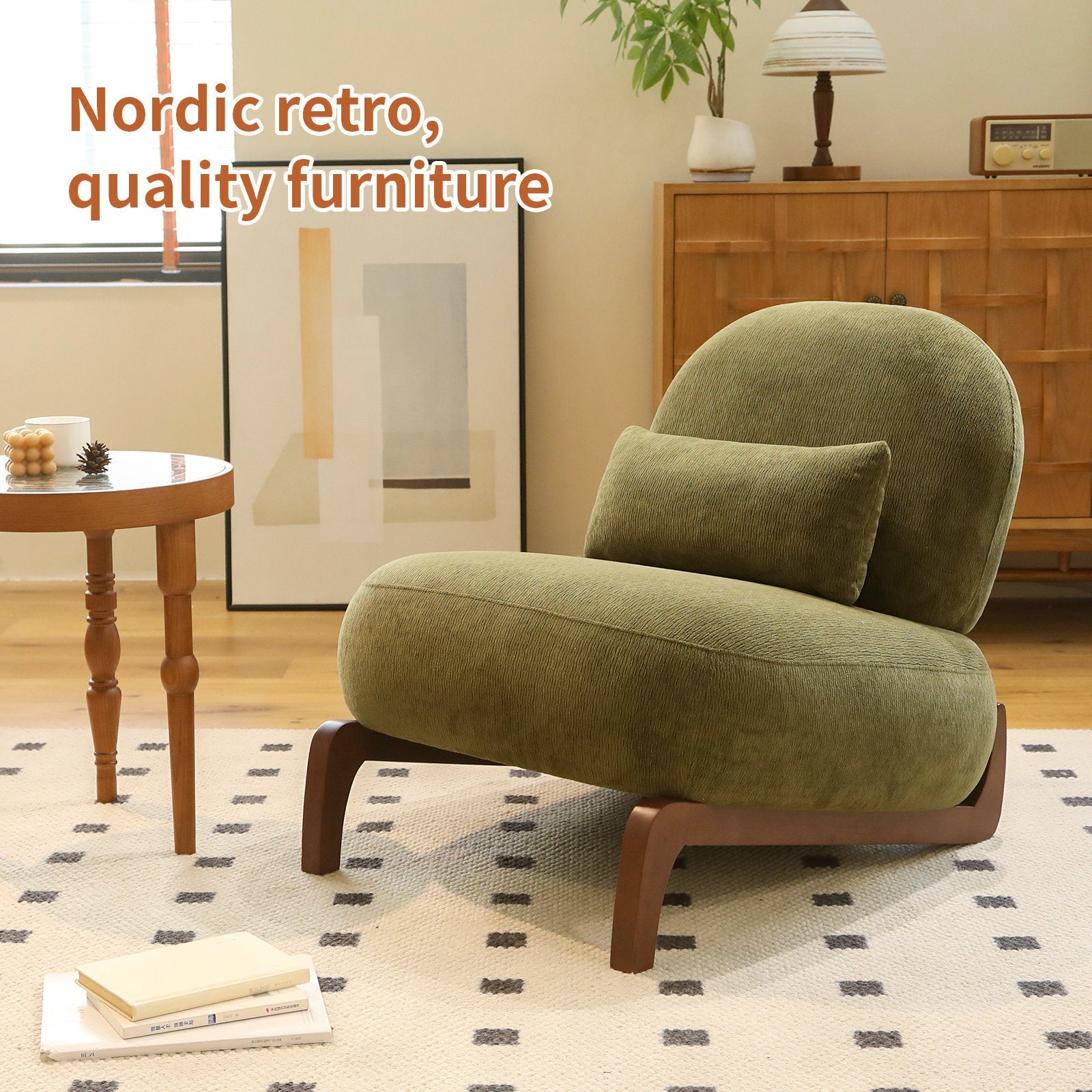 Velvet Accent Chair with Solid Wood Legs