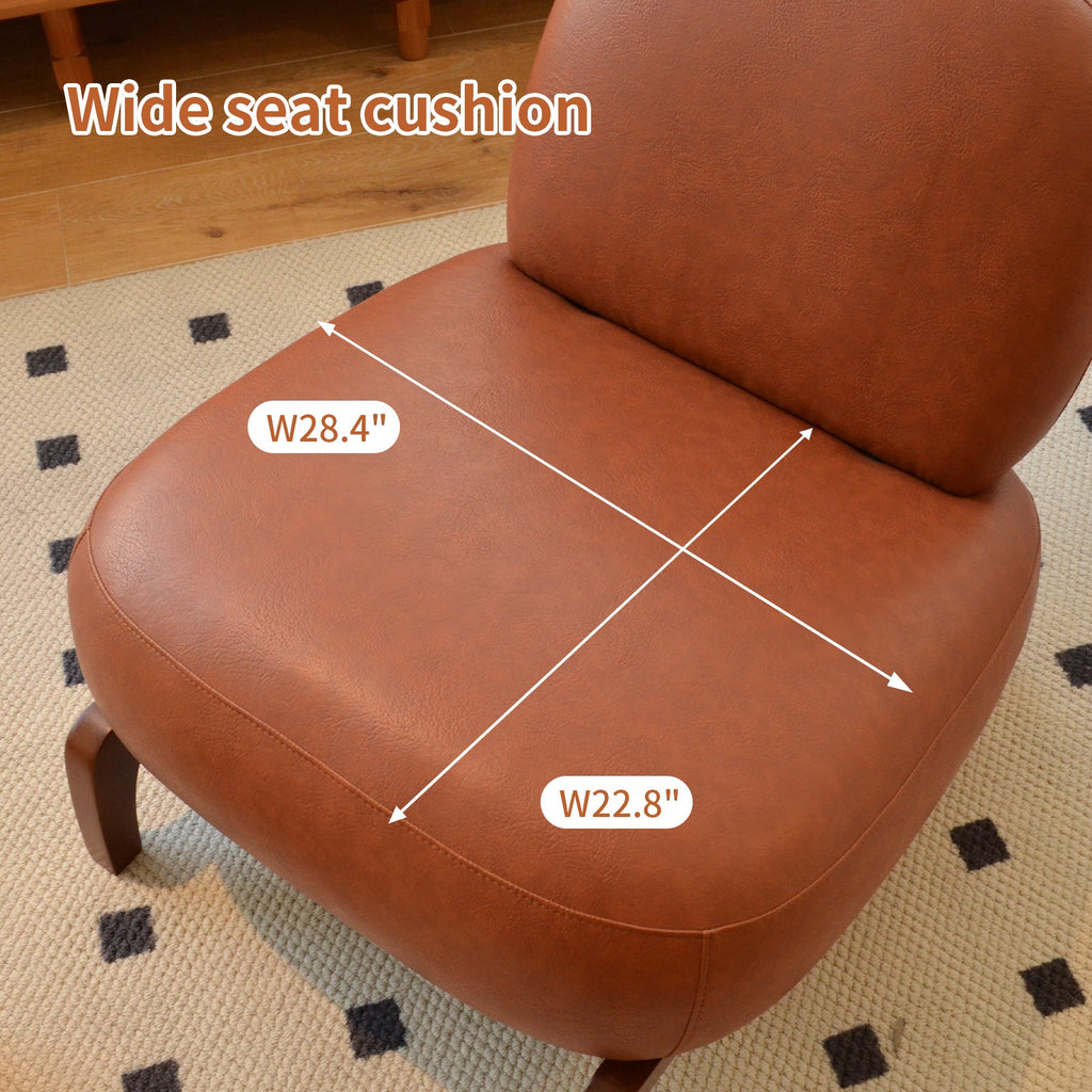 Armless Leather Accent Chair with Solid Wood Legs