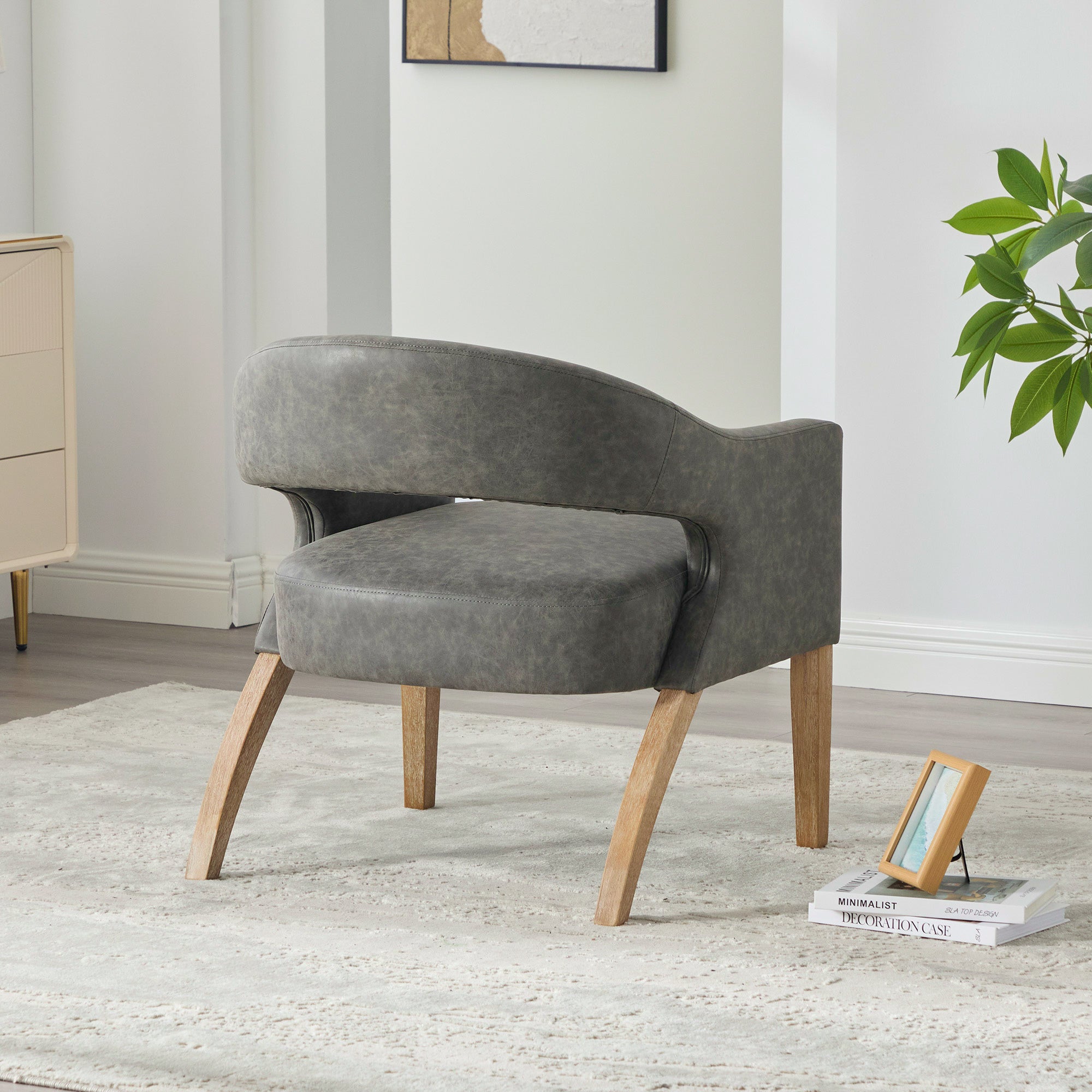 Modern Mid-Century PU Upholstered Open Back Armchair