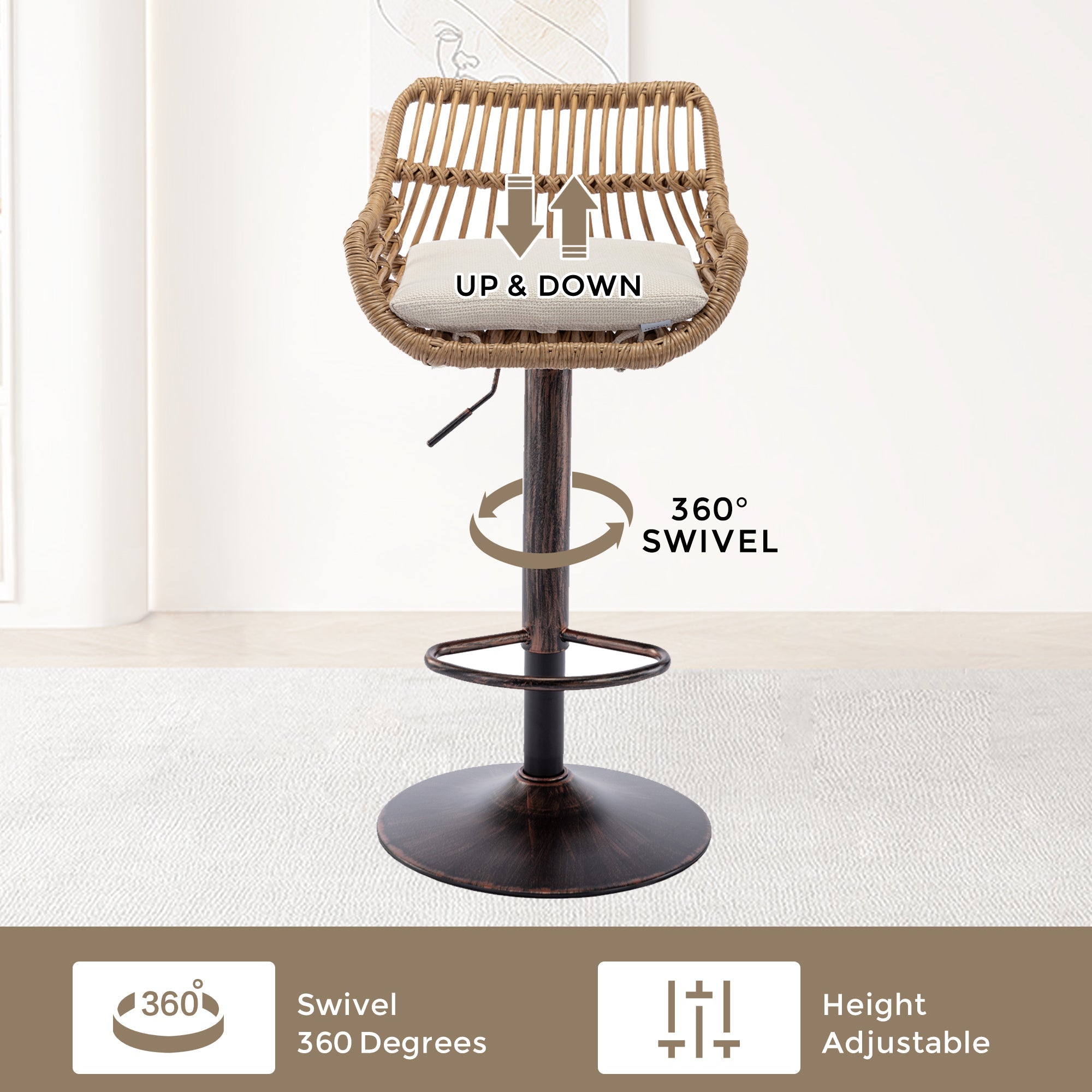 Modern Swivel Bar Stools (Set of 2)