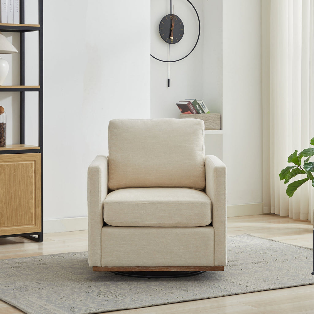 Modern Square Chenille Upholstered Swivel Accent Chair