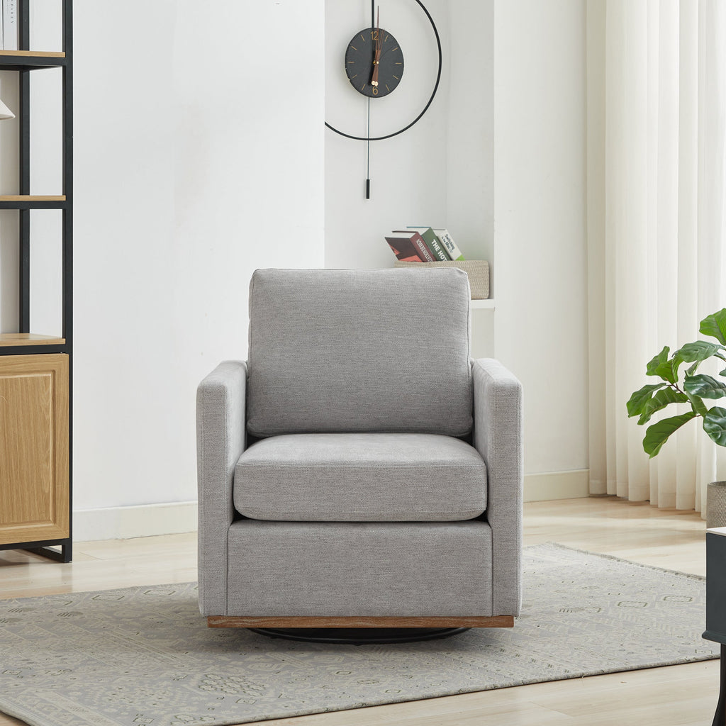Modern Square Chenille Upholstered Swivel Accent Chair