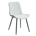 4Pcs Modern Minimalist Dining Chair Set