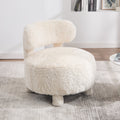 Fur/Teddy Fabric Armless Accent Chair with Curved Backrest