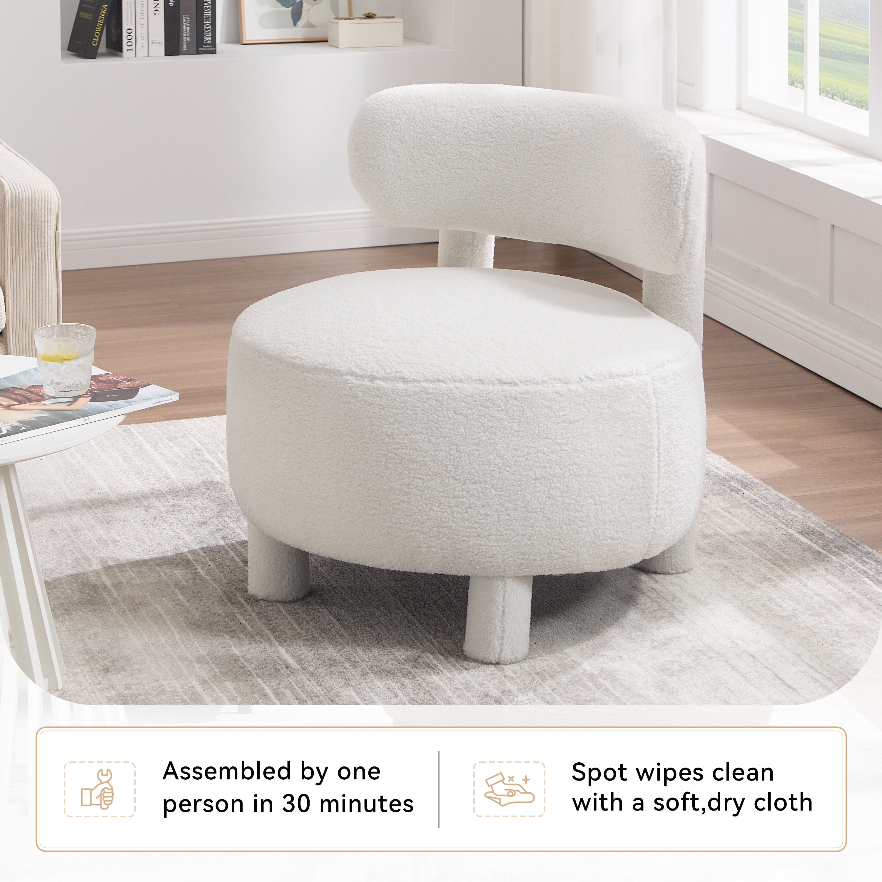 Fur/Teddy Fabric Armless Accent Chair with Curved Backrest