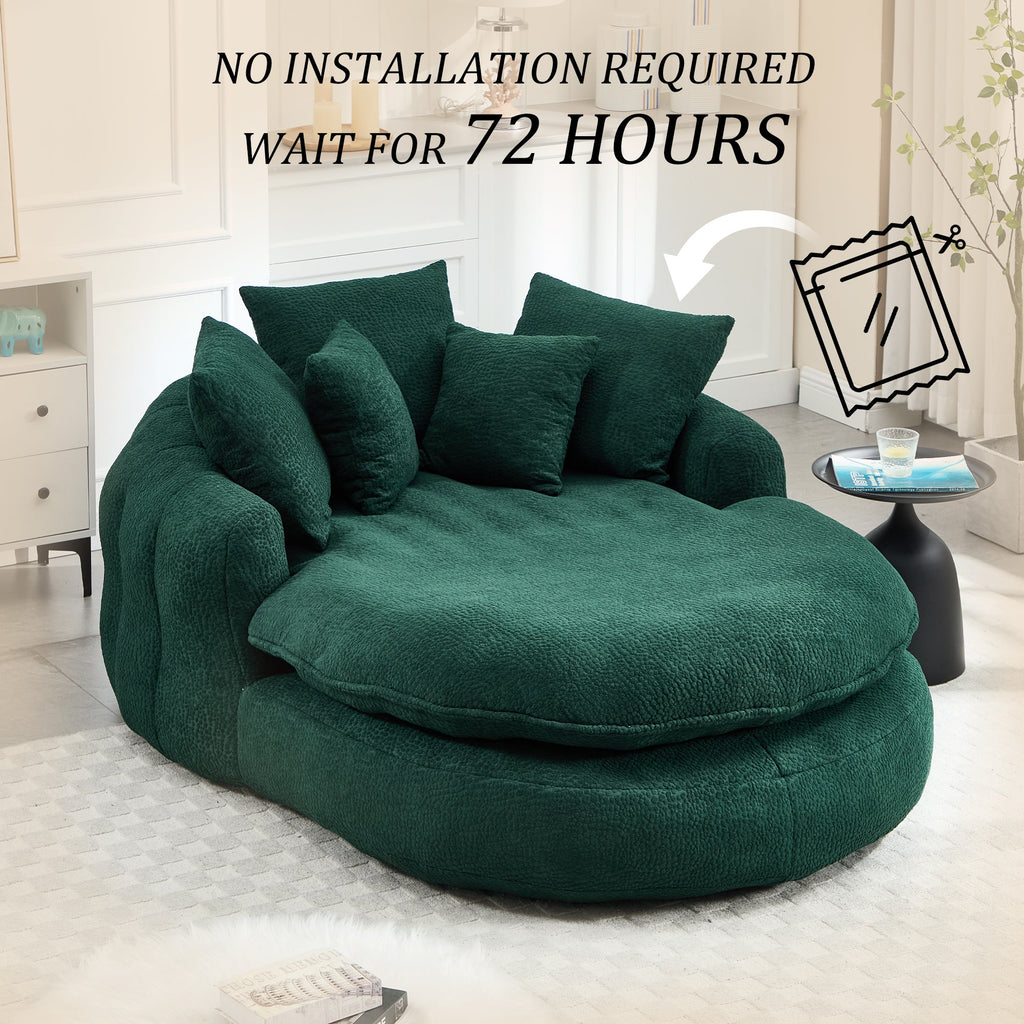 Oversized Oval Upholstered Bean Bag Sofa
