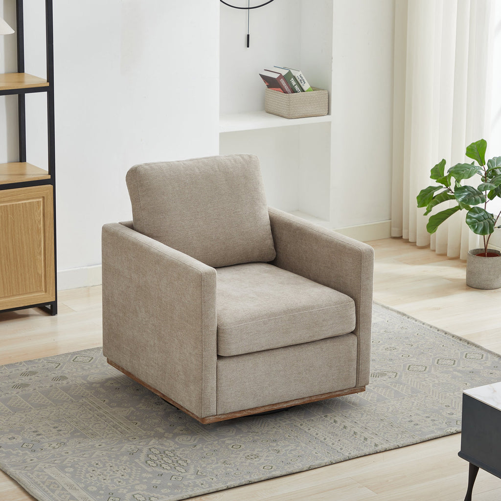 Modern Square Chenille Upholstered Swivel Accent Chair