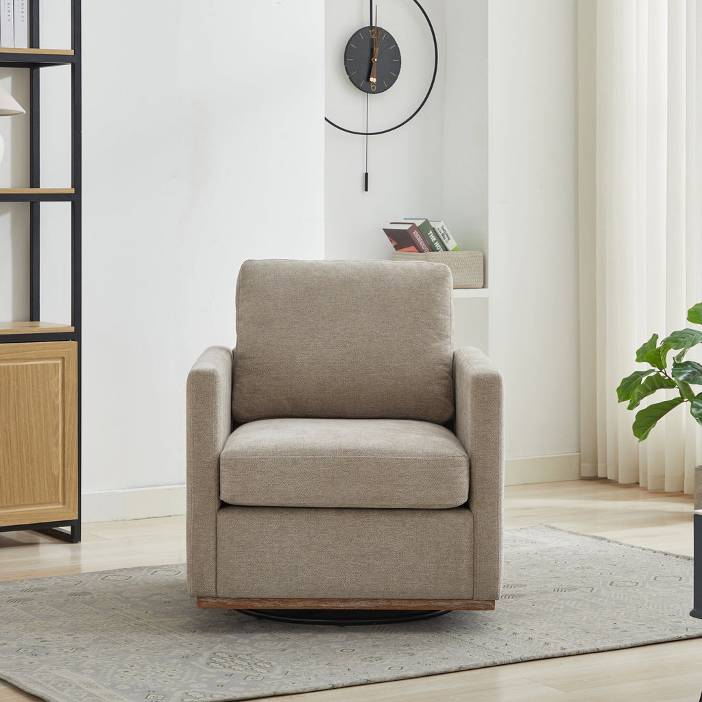 Modern Square Chenille Upholstered Swivel Accent Chair