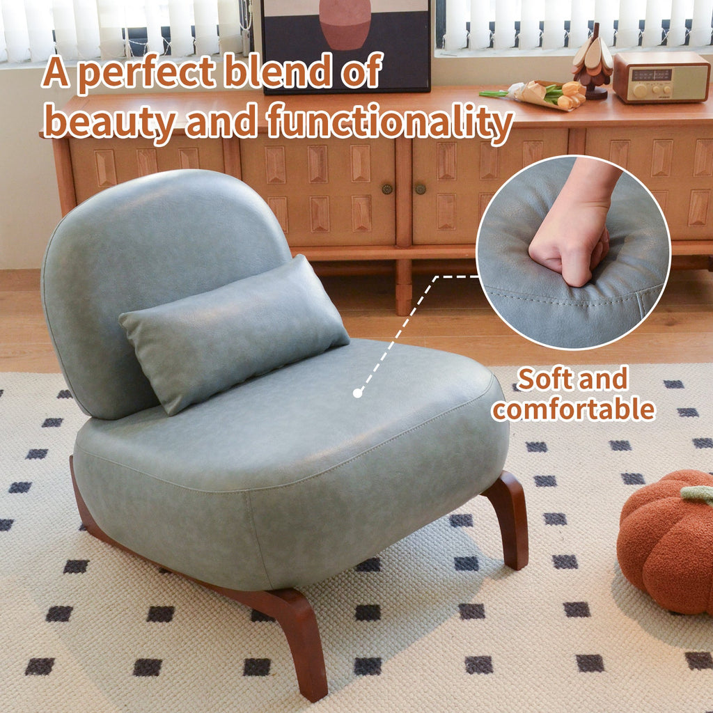 Armless Leather Accent Chair with Solid Wood Legs