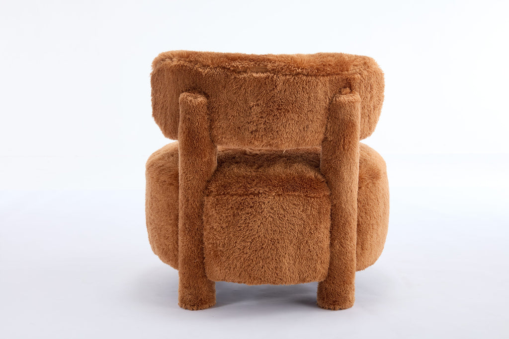 Fur/Teddy Fabric Armless Accent Chair with Curved Backrest