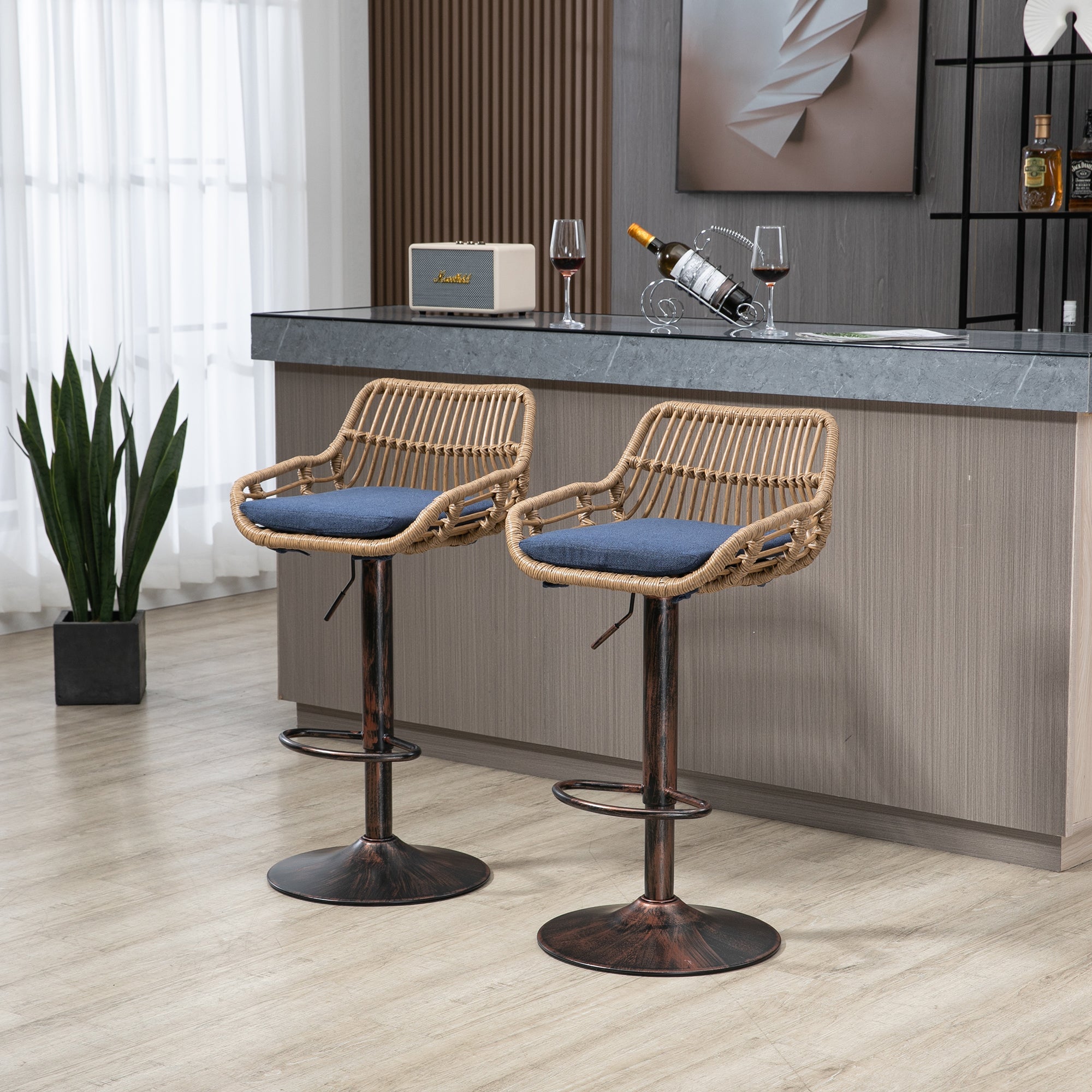 Modern Swivel Bar Stools (Set of 2)
